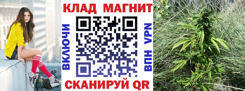 Хочу наркоту Кораблино Alpha-PVP  АМФЕТАМИН  Гашиш  МАРИХУАНА  Кокаин  Мефедрон 