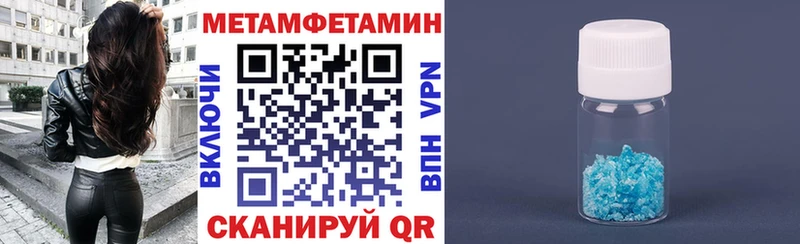 наркота  Кораблино  Амфетамин 98% 
