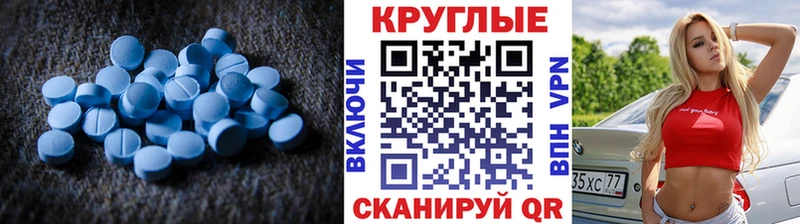 ЭКСТАЗИ louis Vuitton  Кораблино 