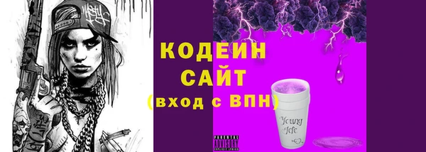 mix Вязники