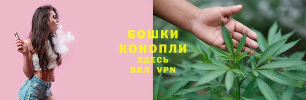 таблы Новокубанск