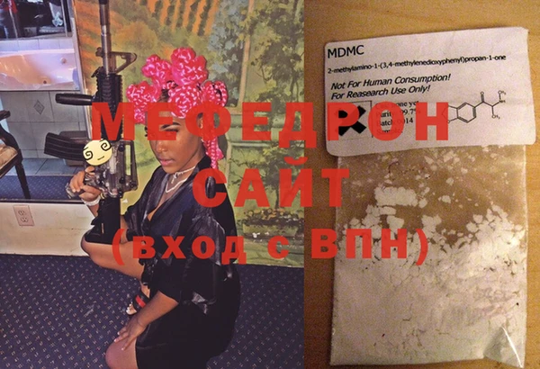 амф Апатиты