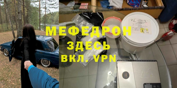 шишки Новодвинск
