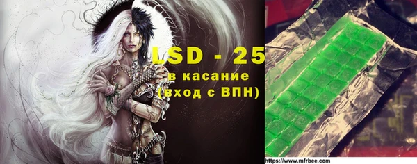 кокаин премиум Нефтегорск