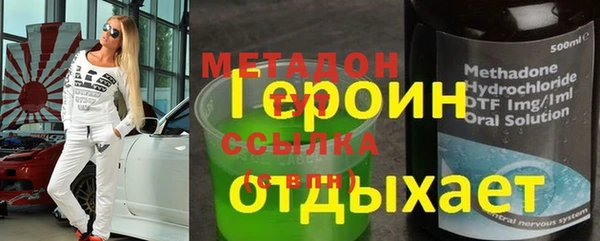 мет Нея