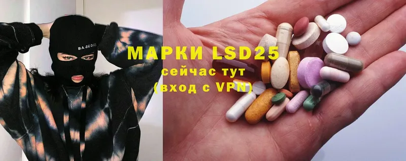 ЛСД экстази ecstasy  наркотики  Кораблино 