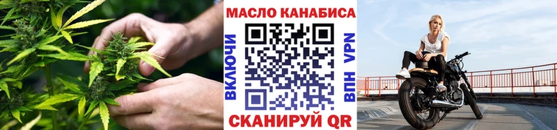 наркотики  Кораблино  ТГК Wax 